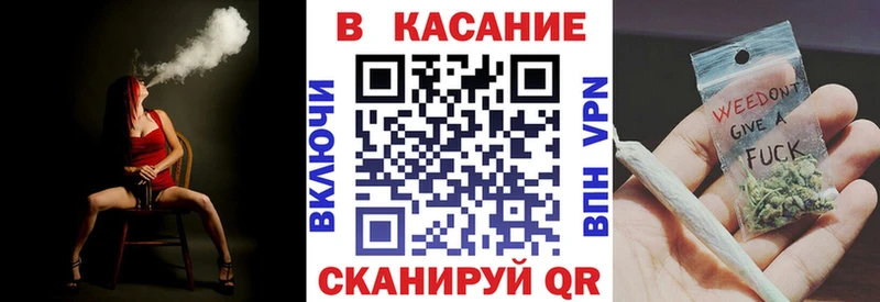 Наркошоп Шимановск Марихуана  СОЛЬ  Гашиш 
