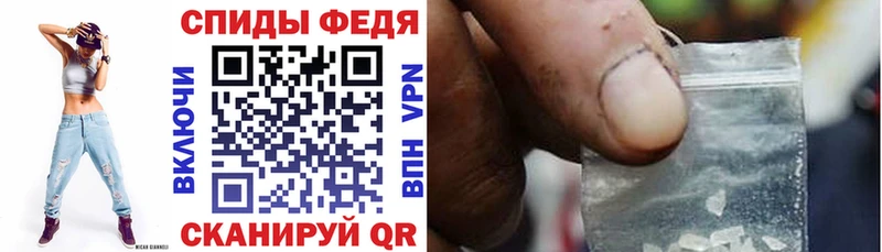 KRAKEN онион Шимановск Амфетамин 98%