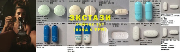 сатива Баксан