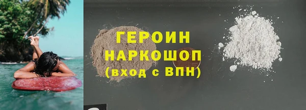 сатива Баксан