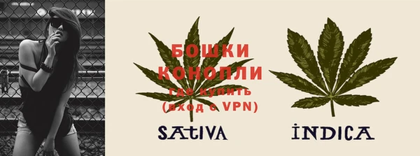 каннабис Балахна