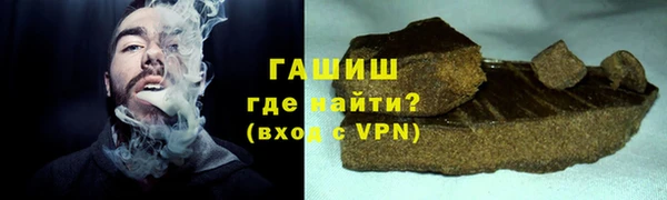 сатива Баксан