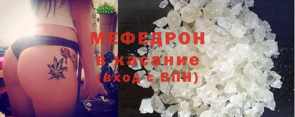 сатива Баксан