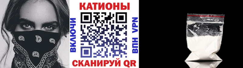 Меф 4 MMC  где можно купить   МЕГА ссылка  Шимановск 